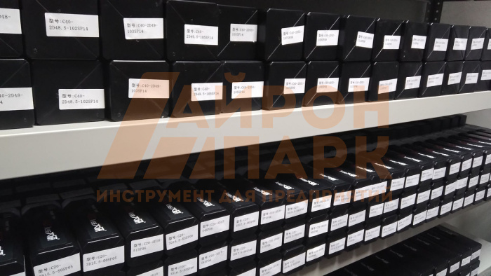 New milling and drilling equipment! Expanding our selection for your efficiency